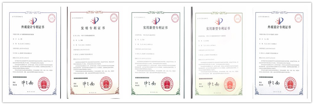 201807241747506460365 201807241747506460365